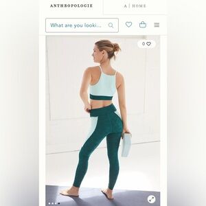 Anthropologie Twenty 3D Emerald Leggings XS Green NWT